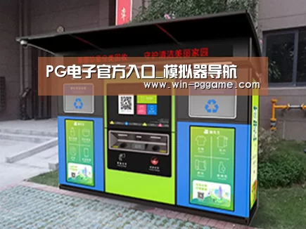 产品名称一