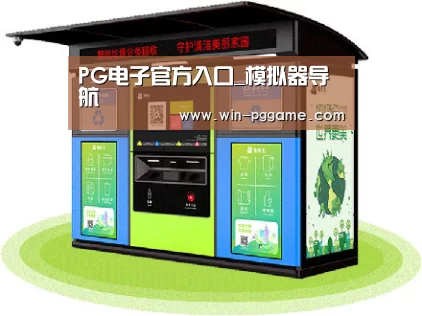 产品名称三