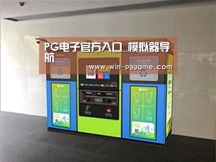 产品名称四