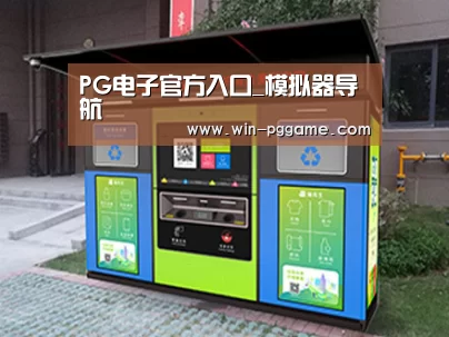 成功案例标题一