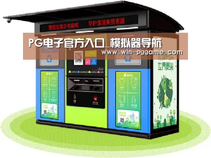 成功案例标题三