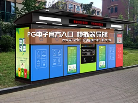 成功案例标题二