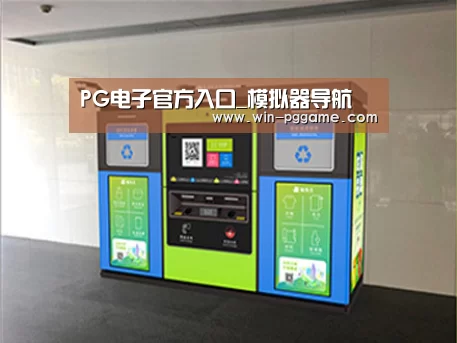 成功案例标题四
