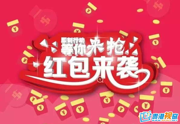 pg电子游戏|【广告资讯】国际流行的6秒广告——爱奇艺快闪贴来袭!(图2) pg电子